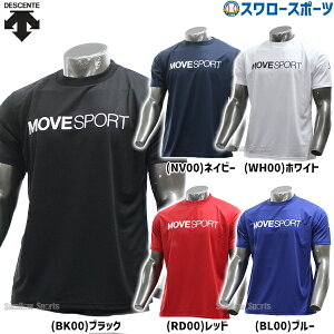 싅 fTg EGA EFA Move Sport V[gX[uVc  ST5SHTT2M DESCENTE 싅pi X[X|[c
