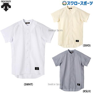 _1:|Cg5{Ώۏi^ 싅 fTg EFA EGA jtH[ Vc tI[vVc  STD-51TB DESCENTE 싅pi X[X|[c