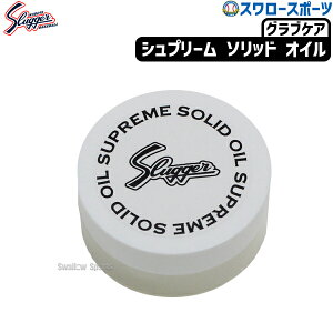 싅 vۓcXbK[  mxeBIC E-110NB ^т₷ NX}Xv[g 싅pi X[X|[c