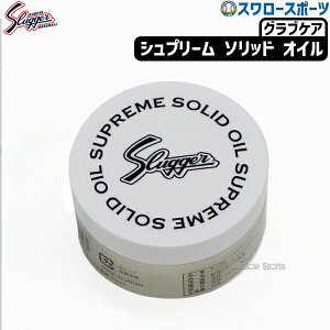 _4E5Si|Cg10{^ 싅 vۓcXbK[ OuPA eiX Vv[ \bh IC Ō`IC E-110 싅 싅pi X[X|[c