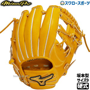 싅 ~Ym  dp dOu l  Z싅Ή Z dO[u ~Ymv p p {^ TCY9 1AJGH32003 MIZUNO 싅pi X[X|[c