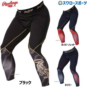 _1:|Cg5{Ώۏi^ ԕis 싅 [OX EFA EGA O^Cc N AL14F01 Rawlings 싅pi X[X|[c