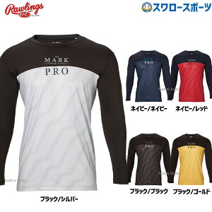 A_[Vc 싅 N [OX EFA EGA  l   ێ ASU14F01 Rawlings 싅pi X[X|[c