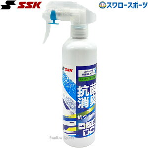 _10Si|Cg5{^ 싅 SSK GXGXPC ANZT[ eiX RۏLXv[  AS270K SSK 싅pi X[X|[c