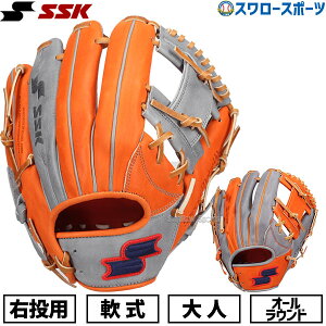 싅 SSK GXGXPC  O[u lpp lp  싅 싅 Ou I[Ehp TCYL SMG451601 싅pi X[X|[c