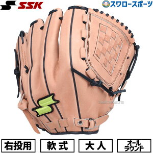 _|Cg5{Ώۏi^ 싅 SSK GXGXPC  O[u lp l  싅 싅 Ou I[Ehp TCYL SMG451607 싅pi X[X|[c