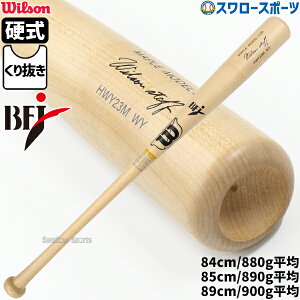 _19E20SiP{Abv^ 싅 EB\ dؐobg EC\X^bt [v 23M^ BFJ}[N [蔲^Cv WBW2001010 wilson 싅pi X[X|[c