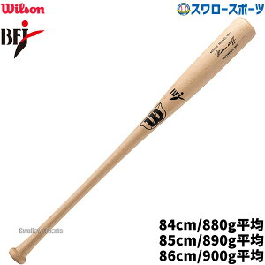싅 EB\ dؐobg EC\X^bt [v W22S^ BFJ}[N [蔲^Cv WBW2004010 wilson 싅pi X[X|[c