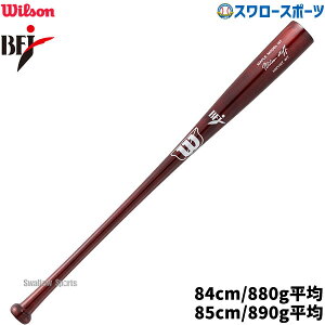 _4E5Si|Cg10{^ 싅 EB\ dؐobg EC\X^bt [v 16T^ xf BFJ}[N WBW2005010 wilson 싅pi X[X|[c