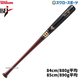 싅 EB\ dؐobg EC\X^bt [v W2S-T^ [蔲 xf BFJ}[N WBW2006010 wilson 싅pi X[X|[c