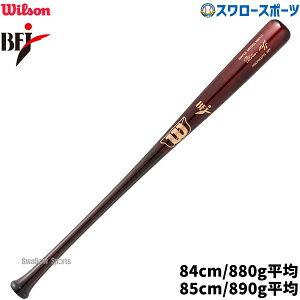_19E20SiP{Abv^ 싅 EB\ dؐobg EC\X^bt [v W271S-T^ [蔲 xf BFJ}[N WBW2007010 wilson 싅pi X[X|[c