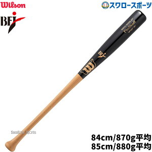 싅 EB\ dؐobg EC\vX^bt r[` 22T^ BFJ}[N [蔲^Cv WBW2011010 wilson 싅pi X[X|[c