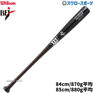 _24E25Si|Cg5{^ 싅 EB\ dؐobg EC\vX^bt r[` 23M^ BFJ}[N [蔲^Cv WBW2012010 wilson 싅pi X[X|[c