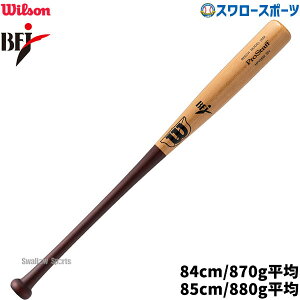 싅 EB\ dؐobg EC\vX^bt r[` 26M^ BFJ}[N [蔲^Cv WBW2013010 wilson 싅pi X[X|[c