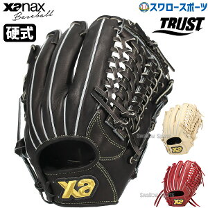 싅 UibNX dOu O[u dO[u I[Eh gXgV[Y E  UP3^ TCY12 TRUST [eBeBC BHG25UP3T Xanax 싅pi X[X|[c