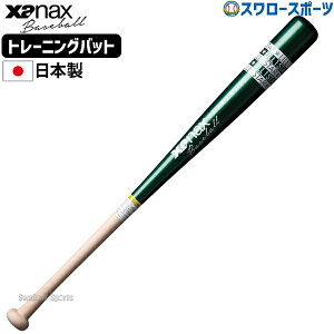 _24E25Si|Cg5{^ 싅 UibNX 1.0kgg[jOobg Designed by Lill 1 STAR X^[ obeBOK g[jO obg fU ŌK BTB1039 Xanax 싅pi X