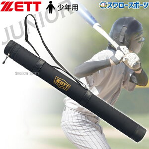 _4E5Si|Cg10{^ 싅 [bg Np WjA obgP[X 1{ BC771NJ ZETT 싅pi X[X|[c