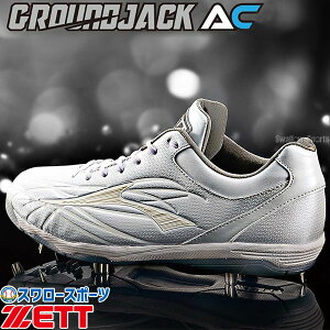 _4E5Si|Cg5{^ yhP̂݉z싅 [bg  XpCN l  싅XpCN 3E  ߍ XpCN OhWbNAC BSR2887AC ZETT 싅pi X[X|[c