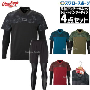 _14E15Si|Cg{^ 싅 [OX EFA EGA ㉺ g[jOEFA Vgbv VV[c C[hZbg AUT15S01S-ALP15S01S Rawlings 싅pi X[X|[c