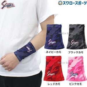 싅 vۓcXbK[ Xgoh iЎj S-36 X|[cEFAEANZT[ Xgoh EFA EGA 싅 K g[jO  싅pi X[X|[c