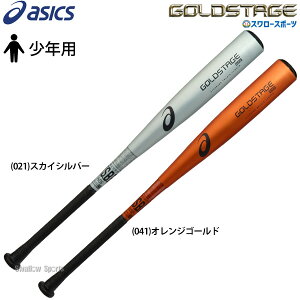 _4E5Si|Cg10{^ 싅 AVbNX obg obg WjAp   obg Np qp N싅 78cm 80cm x[X{[ S[hXe[W NCbN  o