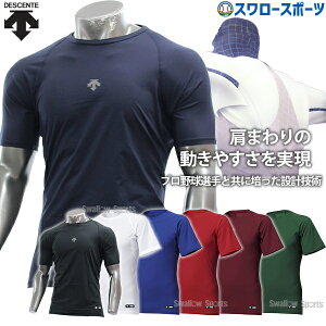 _25Si|Cg5{^ 싅 fTg EFA EGA A_[Vc ێ  DB5SUD10M DESCENTE 싅pi X[X|[c