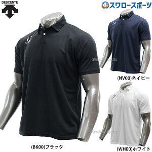 싅 fTg EGA EFA Move Sport |Vc  ST5SHST0M DESCENTE 싅pi X[X|[c