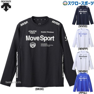 _1:|Cg5{Ώۏi^ 싅 fTg EFA EGA TXN[ ^CLE I[ZeBbNS Vc ST5SLT01M DESCENTE 싅pi X[X|[c