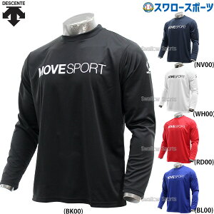 _25Si|Cg5{^ 싅 fTg EGA EFA Move Sport OX[uVc  ST5SLTT1M DESCENTE 싅pi X[X|[c