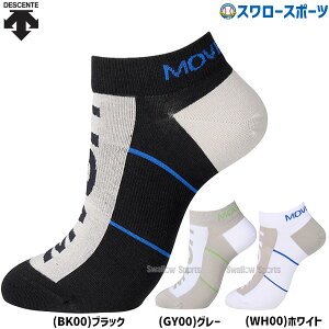 _25Si|Cg5{^ 싅 fTg \bNX AN l 1P AN \bNX C MOVESPORT [uX|[c ST5SSO11U DESCENTE 싅pi X[X|[c