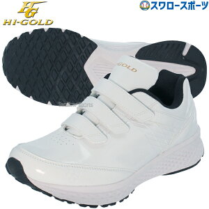 싅 nCS[h AbvV[Y xN }WbNe[v zCg R V[Y  PU-900W HIGOLD 싅pi X[X|[c