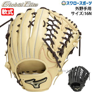 싅 ~Ym p O[u Ou l lp  ʗp 싅 싅 O[oG[g HZNV VOi Op TCY16N 1AJGR32307 MIZUNO 싅pi X[X|[c
