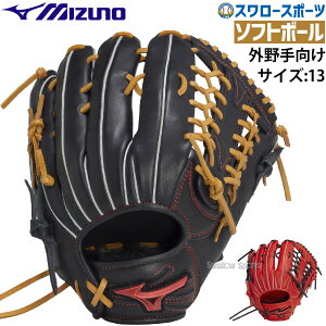 _4E5SiP{Abv^ 싅 ~Ym \tg \tg{[p l  WILL DRIVE RED IBE O TCY13 1AJGS32407 MIZUNO 싅pi X[X|[c