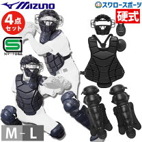 楽天市場】アンダーアーマー 硬式 キャッチャーの通販