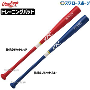 싅 [OX obg ؐ g[jOobg y g[jO 680g gXEeB[\ BHW5TBLW Rawlings 싅pi X[X|[c