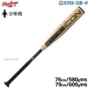 싅 [OX Np d J[{ obg g[O USA BASEBALLF WjAp ICON ACR TCY-10 RUS5IJ10 Rawlings 싅pi X[X|[c