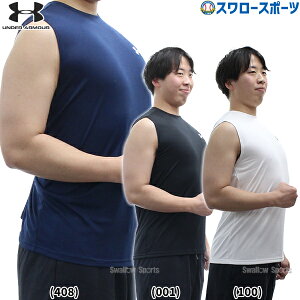 A_[A[}[ EFA 싅 EGA UAebN X[uX Vc 1367452 UA 싅pi X[X|[c