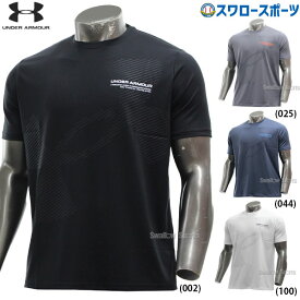 野球 アンダーアーマー 半袖 ウェア ウエア Tシャツ 6003948 UA 野球用品 スワロースポーツ