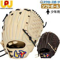 楽天市場】ワールドペガサス 左 オールラウンドの通販