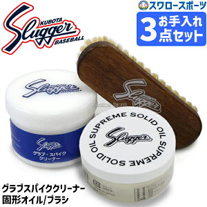 싅 vۓcXbK[ OuEXpCNN[i[ IC Ō`IC uV E-156 E-110 BL-1  3_ Zbg 싅 싅pi X[X|[c