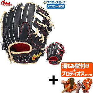 _10Si|Cg5{^ yveBIX^t/A㕥s z싅 t@C[Y X[ I[_[Ou O[u Ou   p J[Ou c[g 81