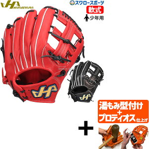 yveBIX^t/A㕥s z싅 n^P} Ou O[u N WjA TH-JRV[Y JG^ O Op Ep p TH-JG HATAKEYAMA 싅pi X[X|[c 