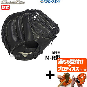 yveBIX^t/A㕥s z싅 ~Ym  p Lb`[~bg l lp  ʗp 싅 싅 O[oG[g j  SAKEBI ߎp M-R^ 1AJCR3