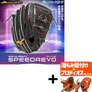 _1:|Cg5{Ώۏi^ yveBIX^t/A㕥s z싅 ~Ym  dO[u Z싅Ή sb`[p Ou ~Ymv CRAFTED Edition ɓCf Xs