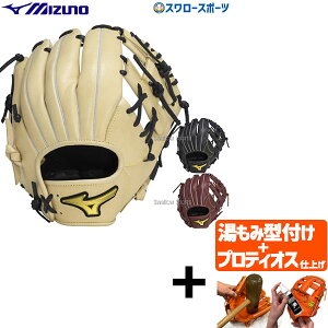 _1:|Cg5{Ώۏi^ yveBIX^t/A㕥s z싅 ~Ym O[u Ou Mz Softer  p TCY9 1AJGR23913 MIZUNO 싅pi X[X|[c