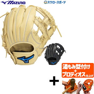 yveBIX^t/A㕥s z싅 ~Ym O[u lp Ou  O[u l  싅 WILL DRIVE BLUE  p TCY9 1AJGR32903 MIZUNO 싅pi X