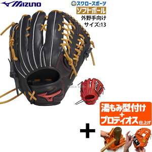 _1:|Cg5{Ώۏi^ yveBIX^t/A㕥s z싅 ~Ym \tg \tg{[p l  WILL DRIVE RED IBE O TCY13 1AJGS32407 MIZUNO 싅pi X