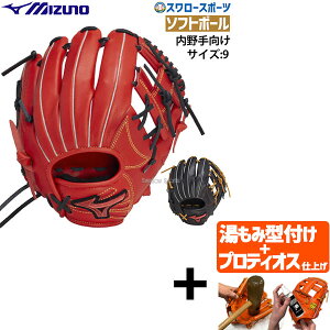 yveBIX^t/A㕥s z싅 ~Ym \tg \tg{[p l  WILL DRIVE RED IBE  TCY9 1AJGS32413 MIZUNO 싅pi X[X|[c