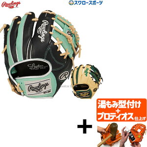 _14E15SiP{Abv^ yveBIX^t/A㕥s z싅 [OX g[jO GAMER TRAINING Kp Ep p GH5GTK4T RAWLINGS 싅pi X[X|[c