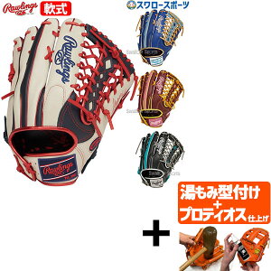 _1:|Cg5{Ώۏi^ yveBIX^t/A㕥s z싅 [OX O[u Ou HYPER TECH COLOR SYNC O Op Ep p GR5HTCY719 RAWLINGS 싅pi 